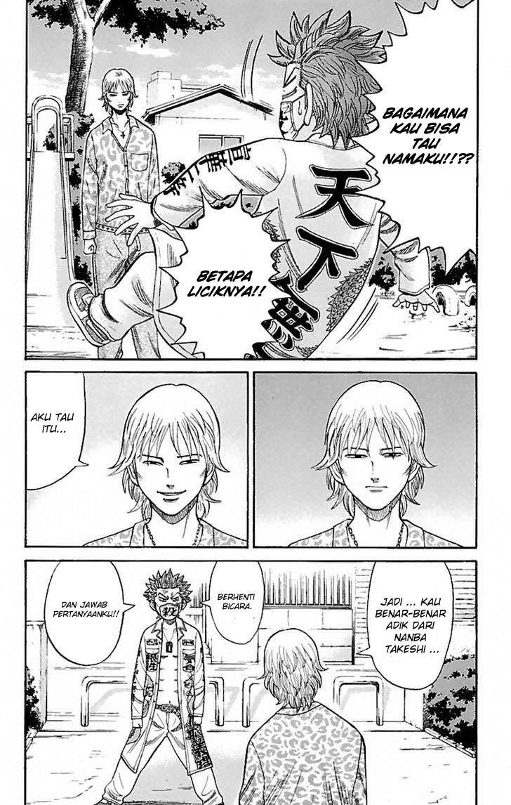 Baca  Nanba MG5 Chapter 6 Gambar 2