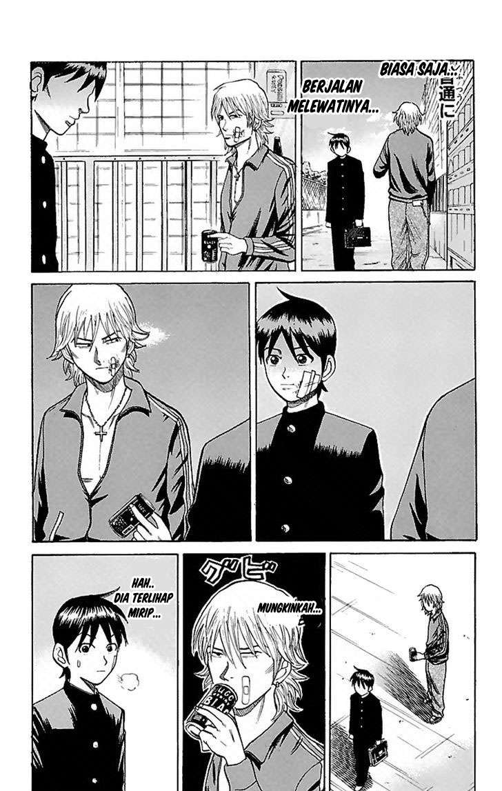 Nanba MG5 Chapter 6 Gambar 23