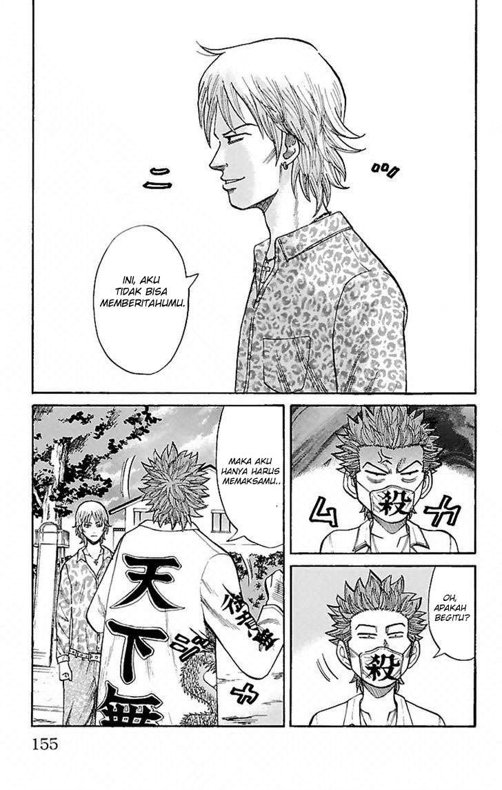 Nanba MG5 Chapter 6 Gambar 3