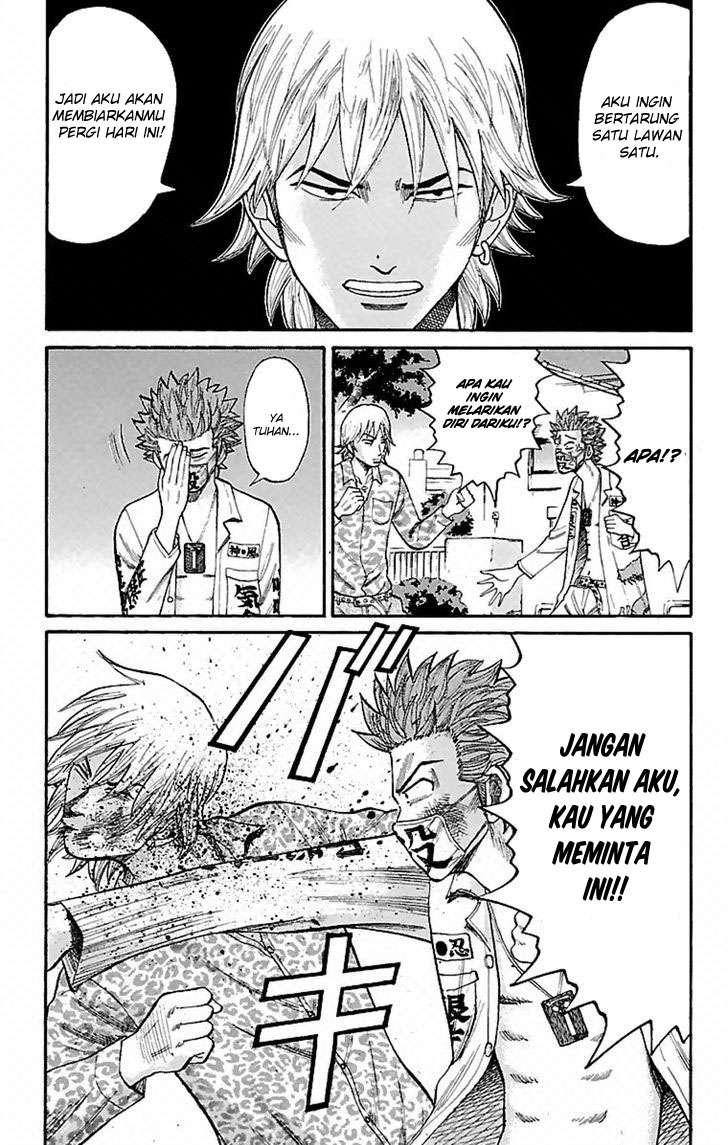 Nanba MG5 Chapter 6 Gambar 5