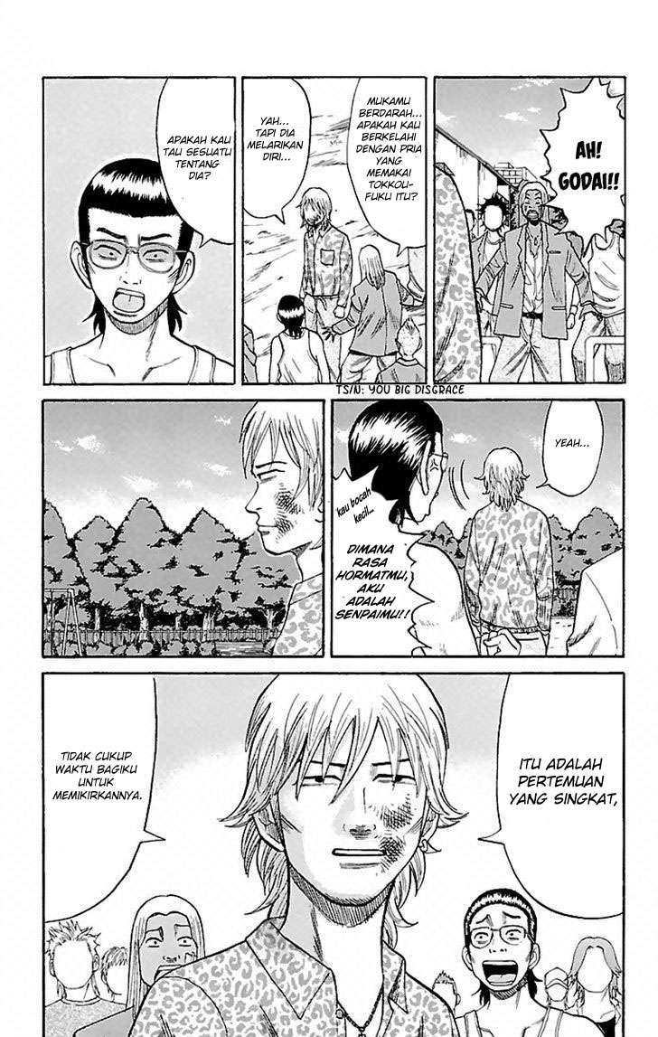 Nanba MG5 Chapter 6 Gambar 7
