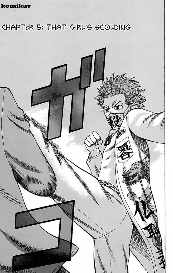 Baca Komik Nanba MG5 Chapter 5 Gambar 1