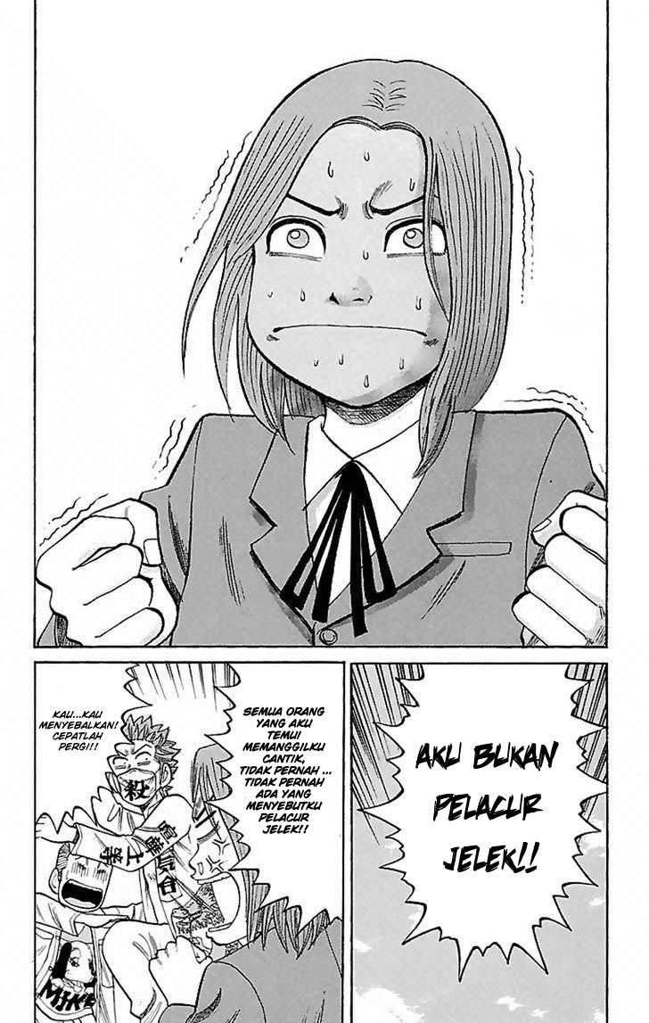 Nanba MG5 Chapter 5 Gambar 14