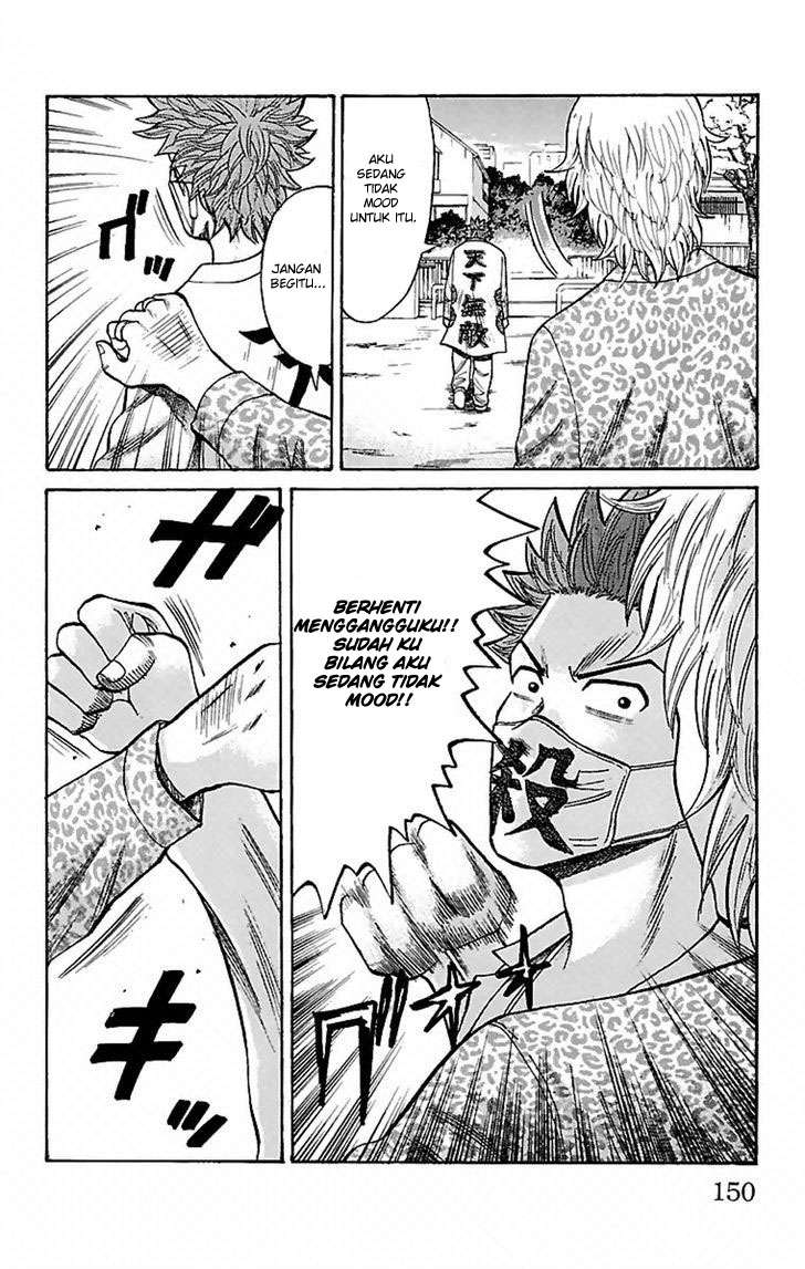 Nanba MG5 Chapter 5 Gambar 18