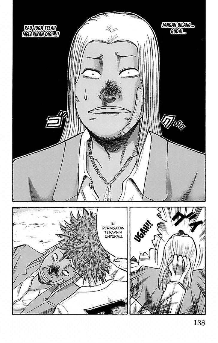 Nanba MG5 Chapter 5 Gambar 6