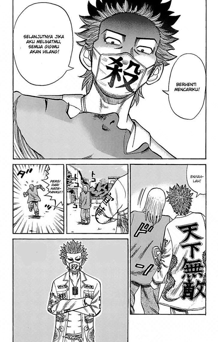 Nanba MG5 Chapter 5 Gambar 7