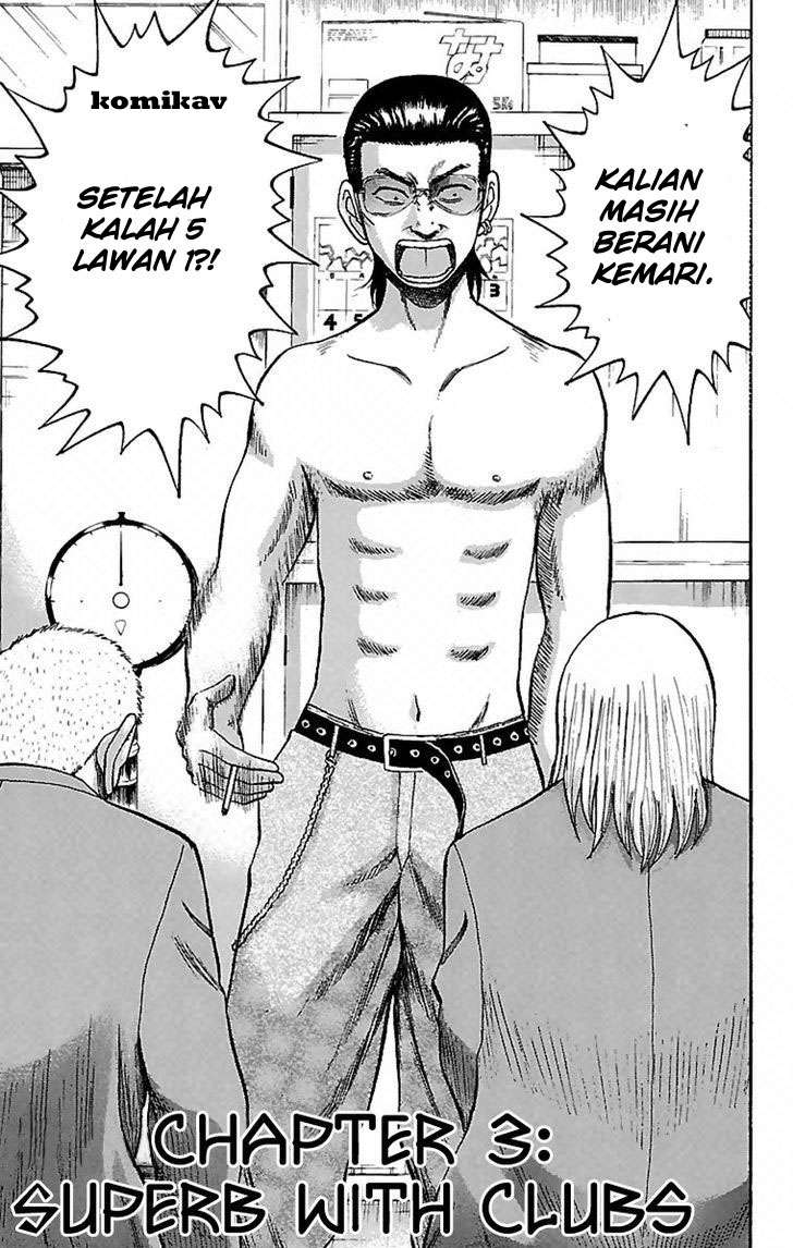 Baca Komik Nanba MG5 Chapter 3 Gambar 1