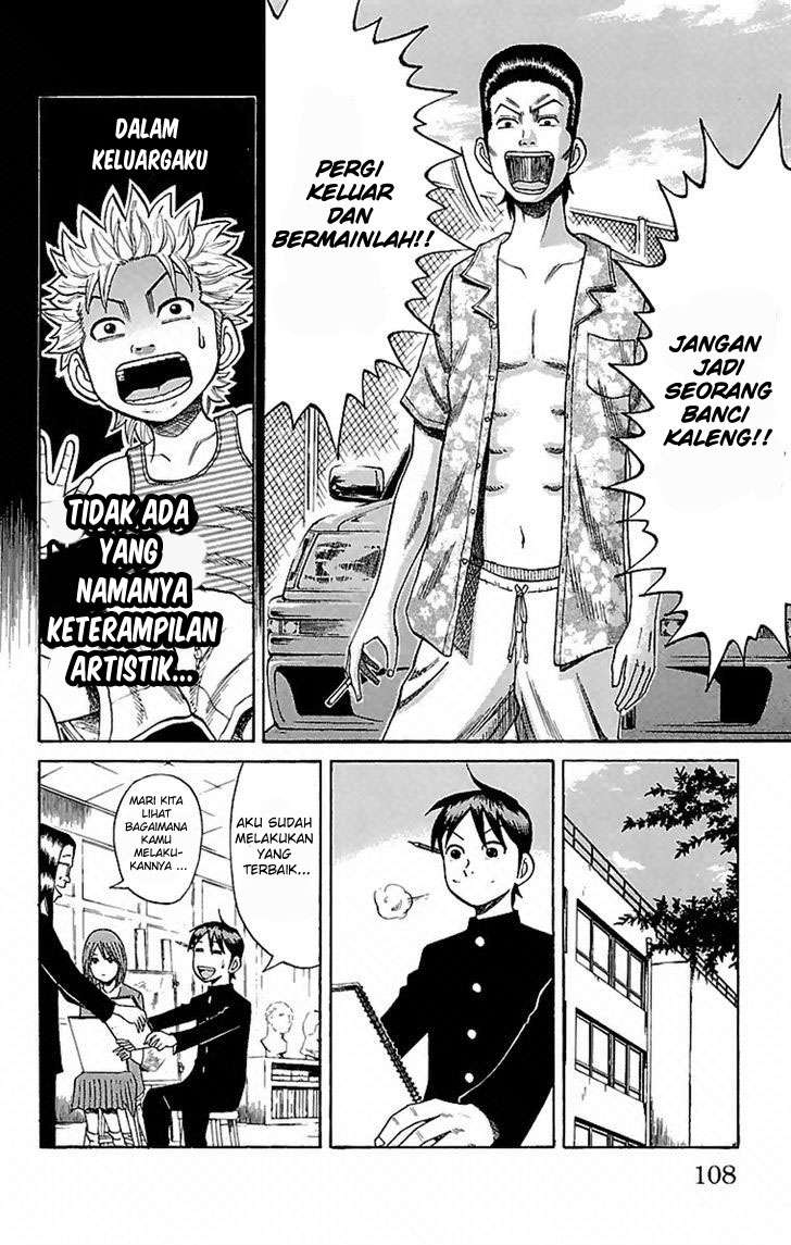 Nanba MG5 Chapter 3 Gambar 16
