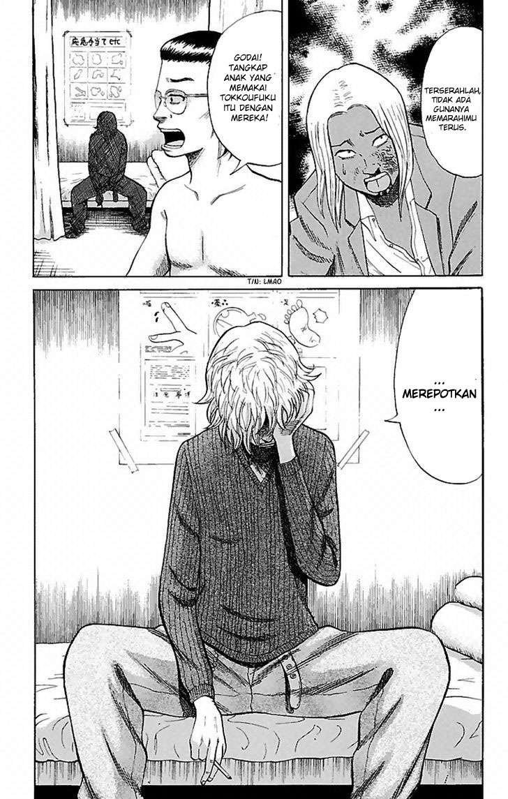 Nanba MG5 Chapter 3 Gambar 3