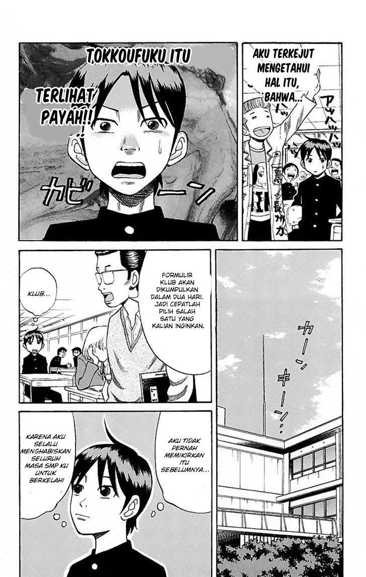 Nanba MG5 Chapter 3 Gambar 8