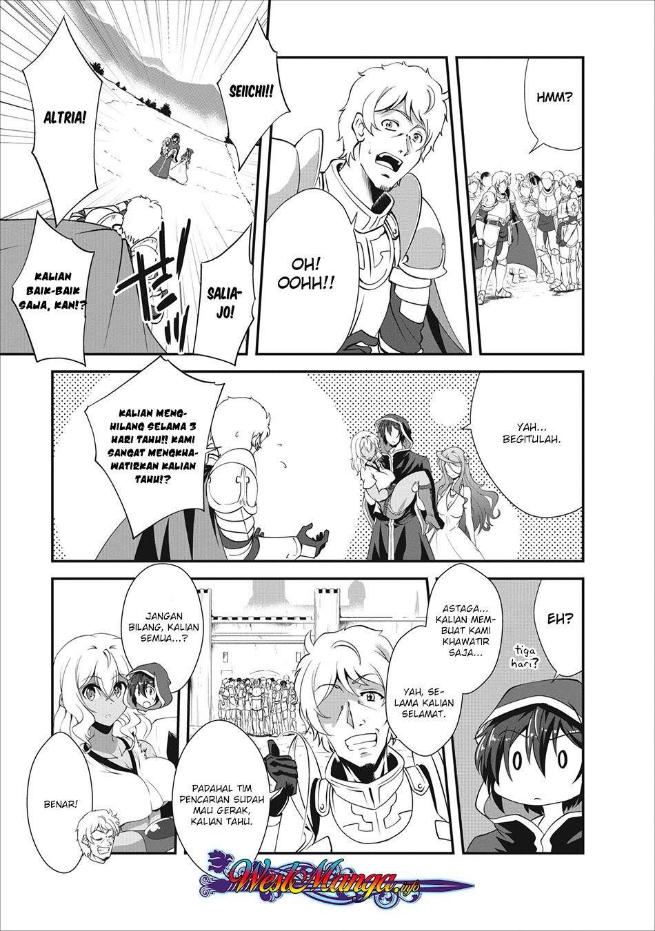 Shinka no Mi ~Shiranai Uchi ni Kachigumi Jinsei Chapter 12 Gambar 13