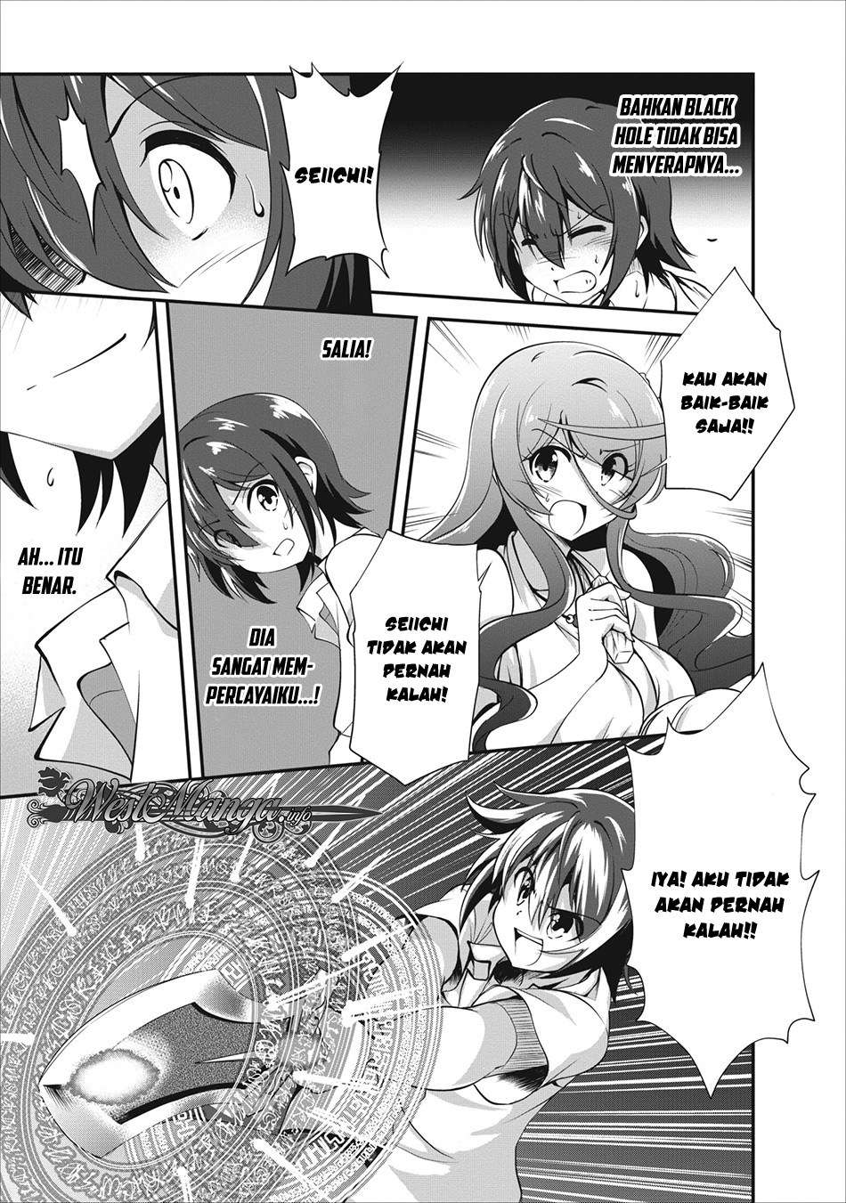 Shinka no Mi ~Shiranai Uchi ni Kachigumi Jinsei Chapter 11 Gambar 15