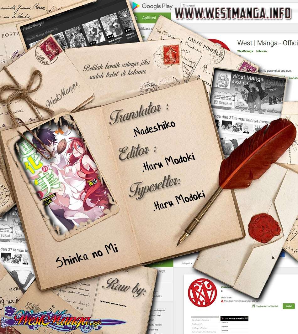 Baca Shinka no Mi ~Shiranai Uchi ni Kachigumi Jinsei Chapter 10 Gambar 2