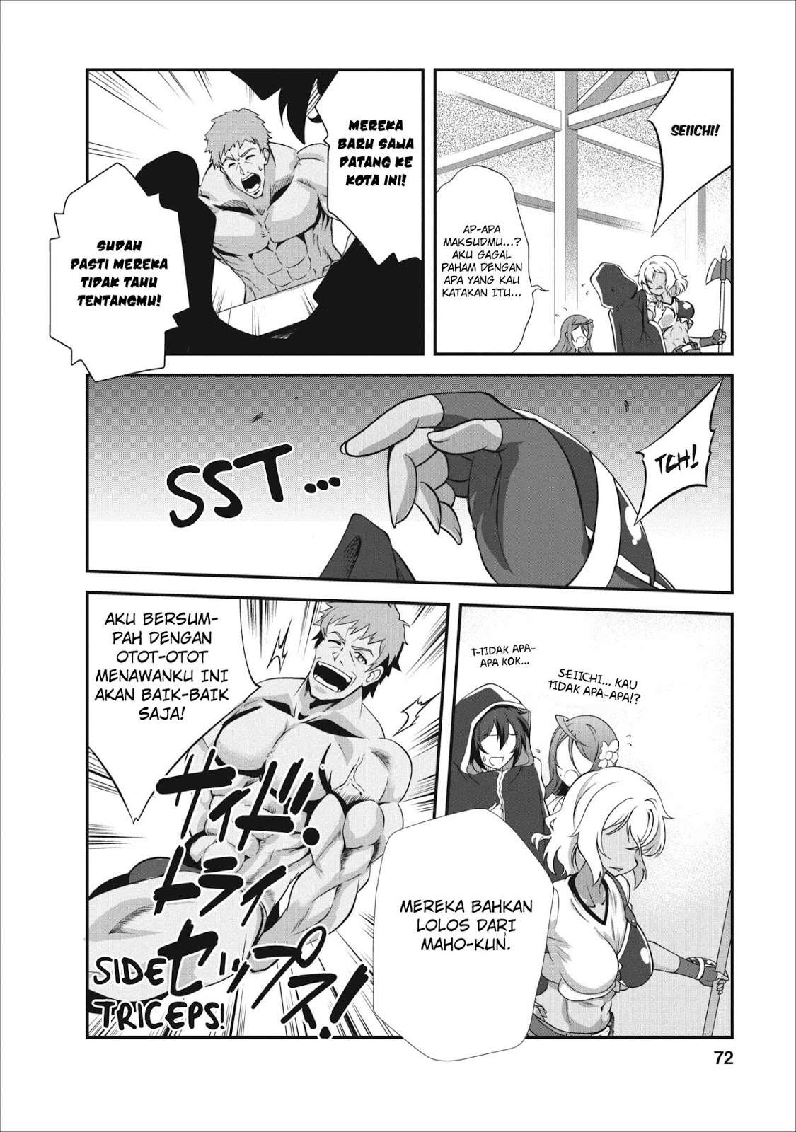 Shinka no Mi ~Shiranai Uchi ni Kachigumi Jinsei Chapter 8 Gambar 7