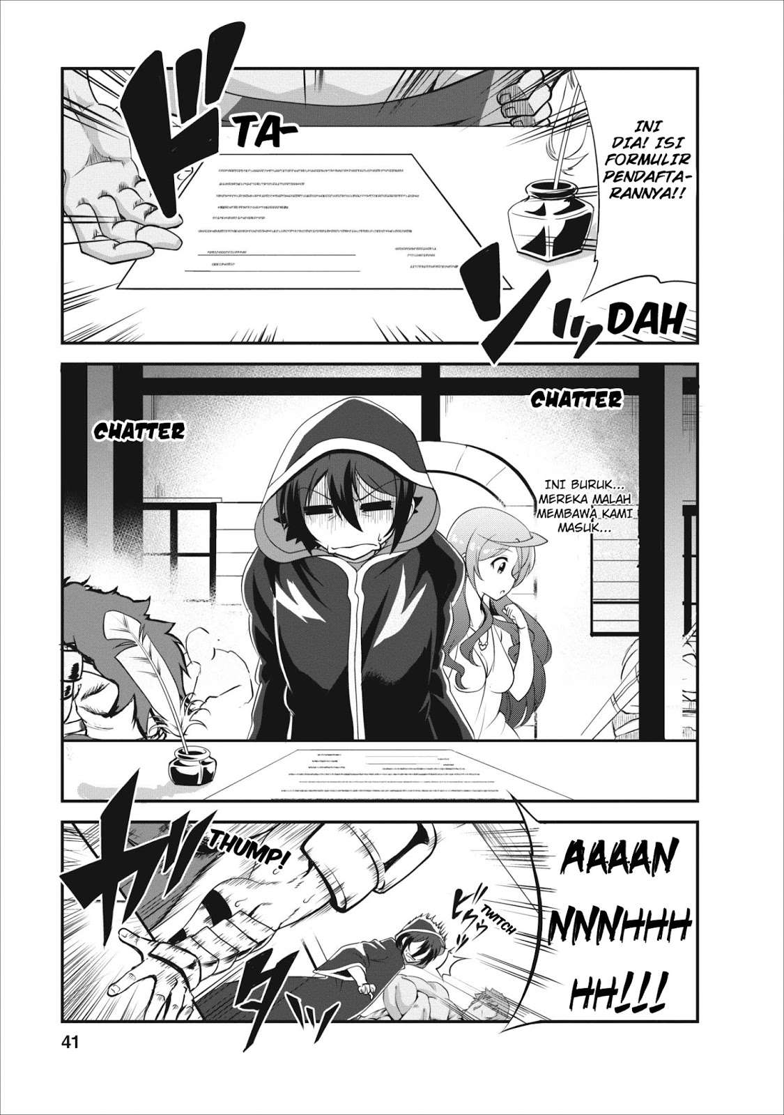 Shinka no Mi ~Shiranai Uchi ni Kachigumi Jinsei Chapter 7 Gambar 10