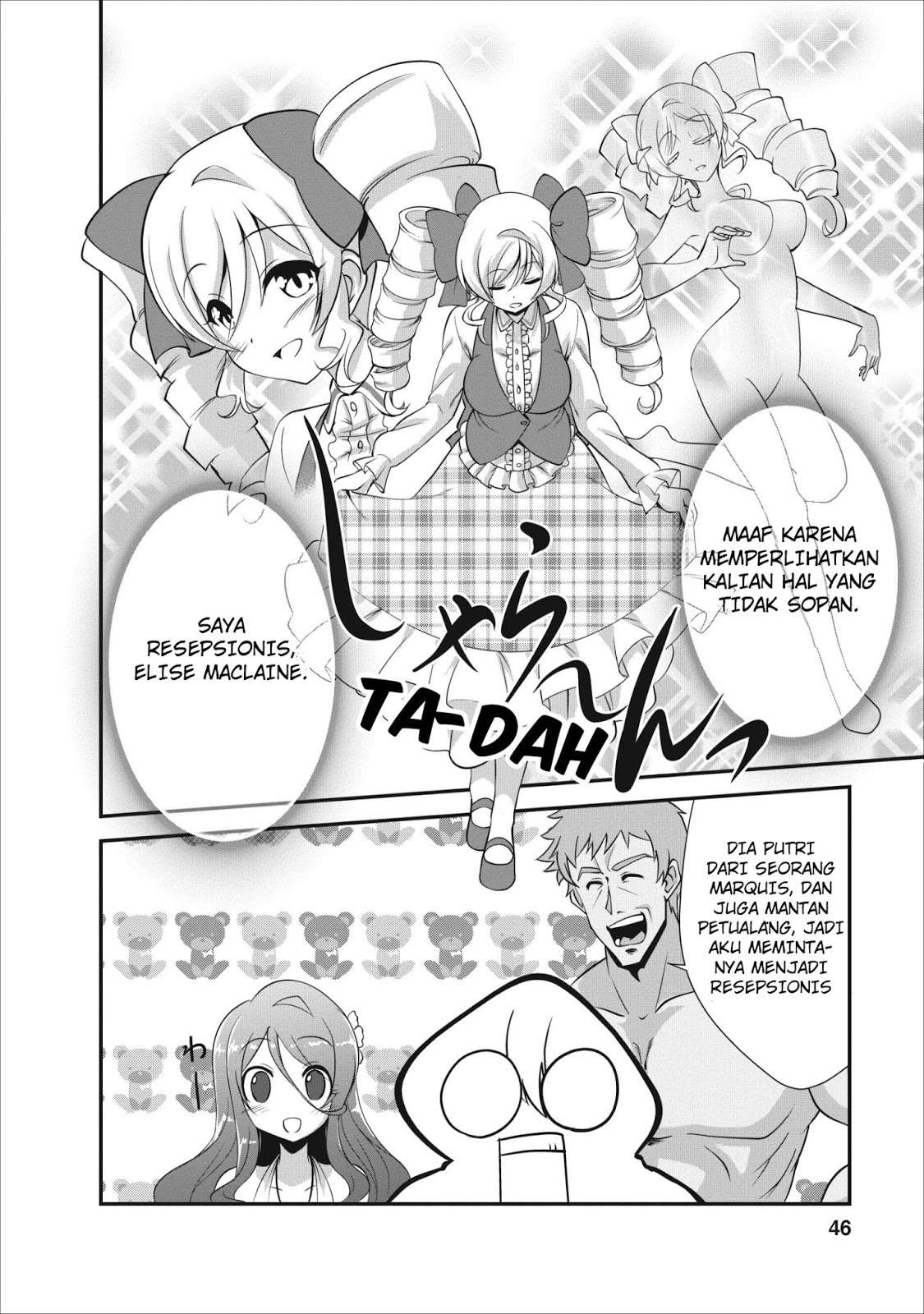 Shinka no Mi ~Shiranai Uchi ni Kachigumi Jinsei Chapter 7 Gambar 16