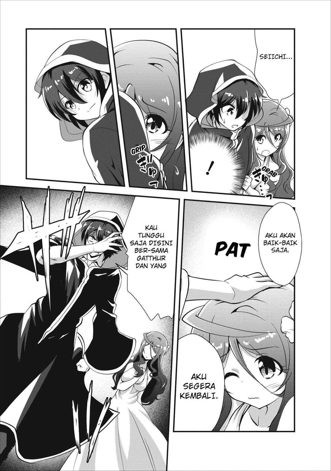 Shinka no Mi ~Shiranai Uchi ni Kachigumi Jinsei Chapter 7 Gambar 25