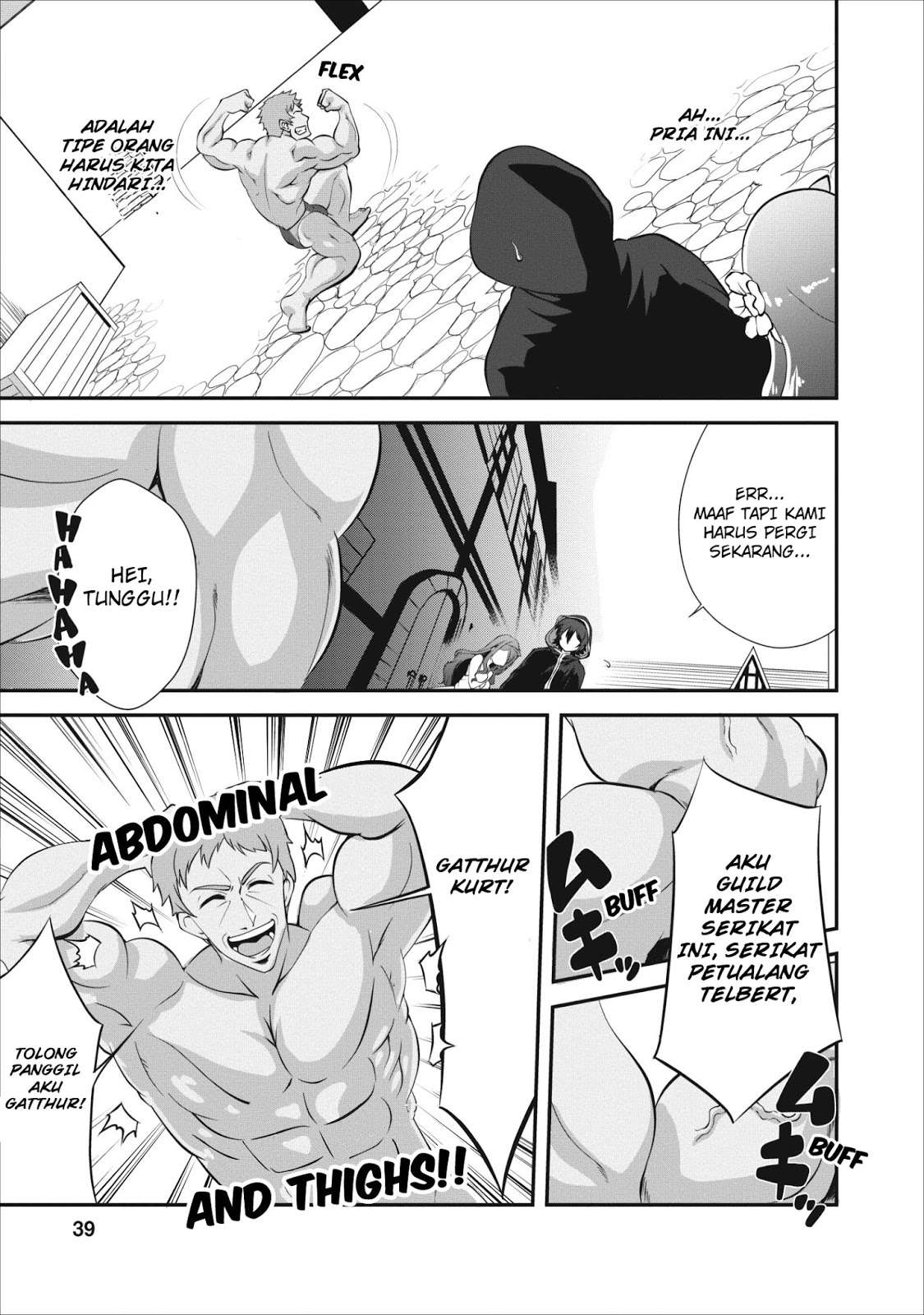 Shinka no Mi ~Shiranai Uchi ni Kachigumi Jinsei Chapter 7 Gambar 8