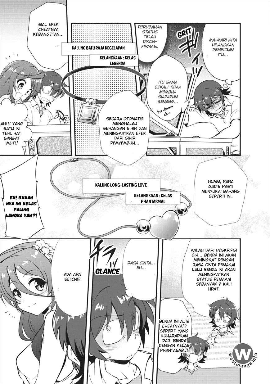 Shinka no Mi ~Shiranai Uchi ni Kachigumi Jinsei Chapter 5 Gambar 19