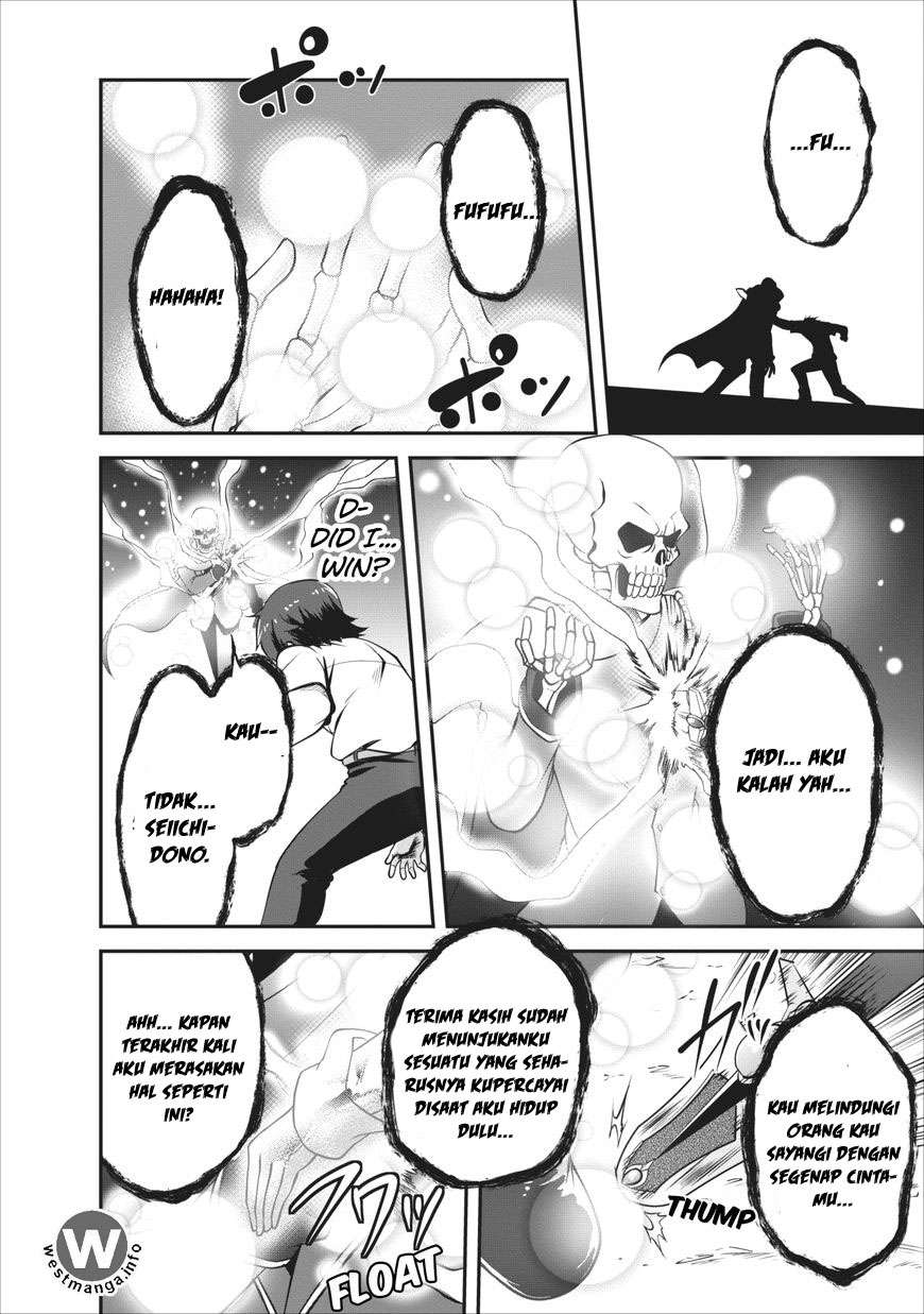 Shinka no Mi ~Shiranai Uchi ni Kachigumi Jinsei Chapter 5 Gambar 5