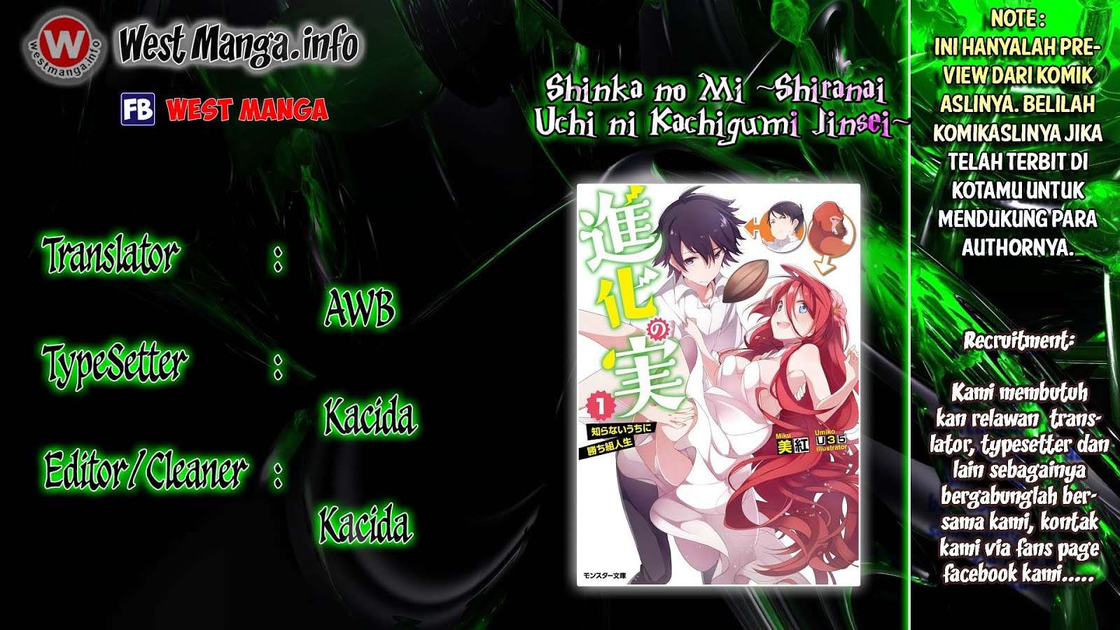 Baca Komik Shinka no Mi ~Shiranai Uchi ni Kachigumi Jinsei Chapter 1 Gambar 1