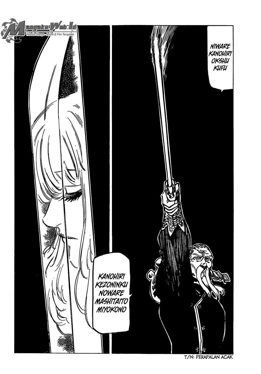 Nanatsu no Taizai Chapter 186 Gambar 14