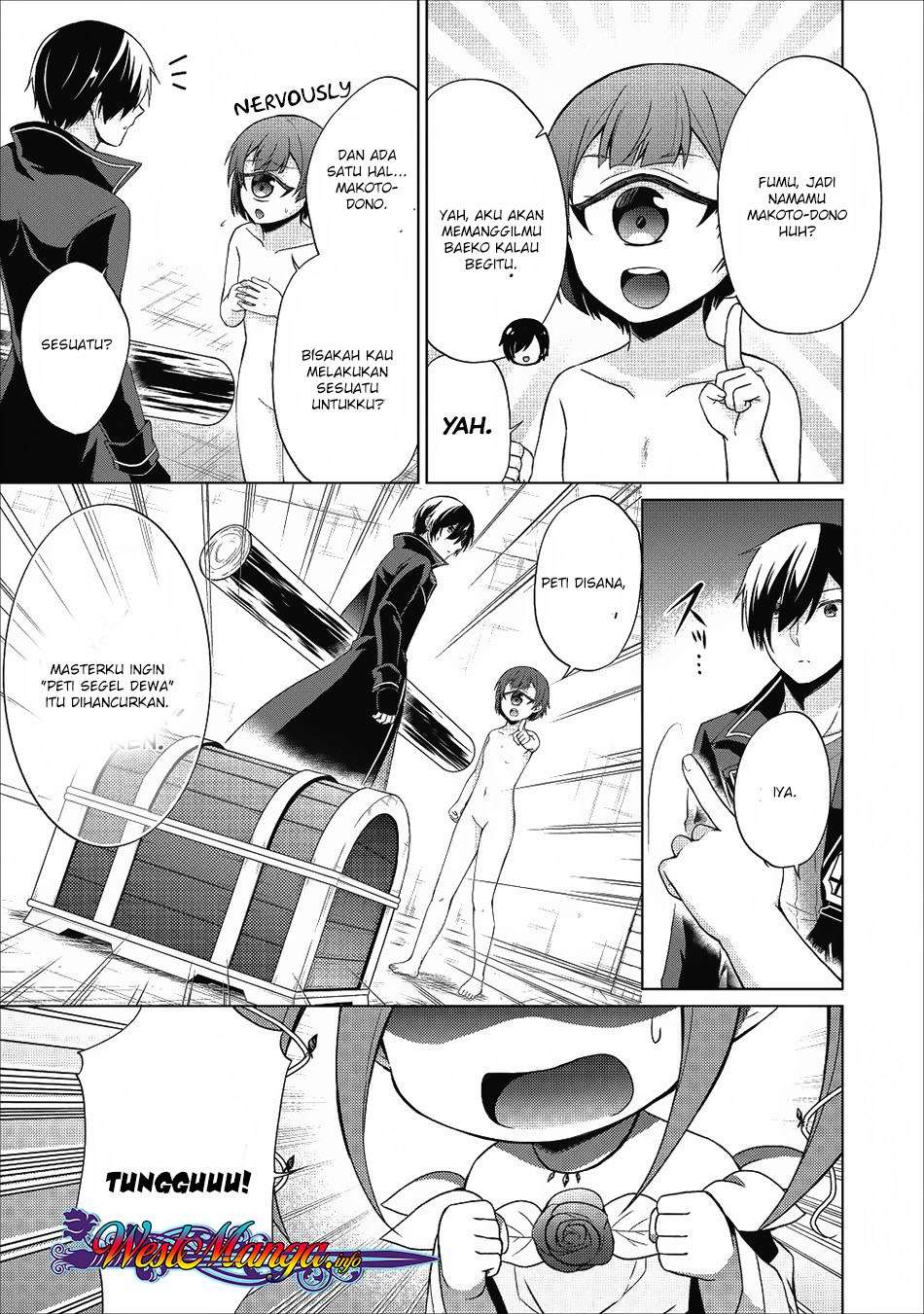 Shingan no Yuusha Chapter 21 Gambar 4