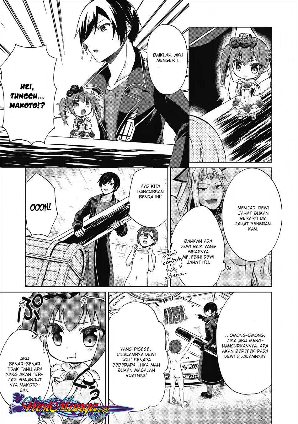 Shingan no Yuusha Chapter 21 Gambar 6