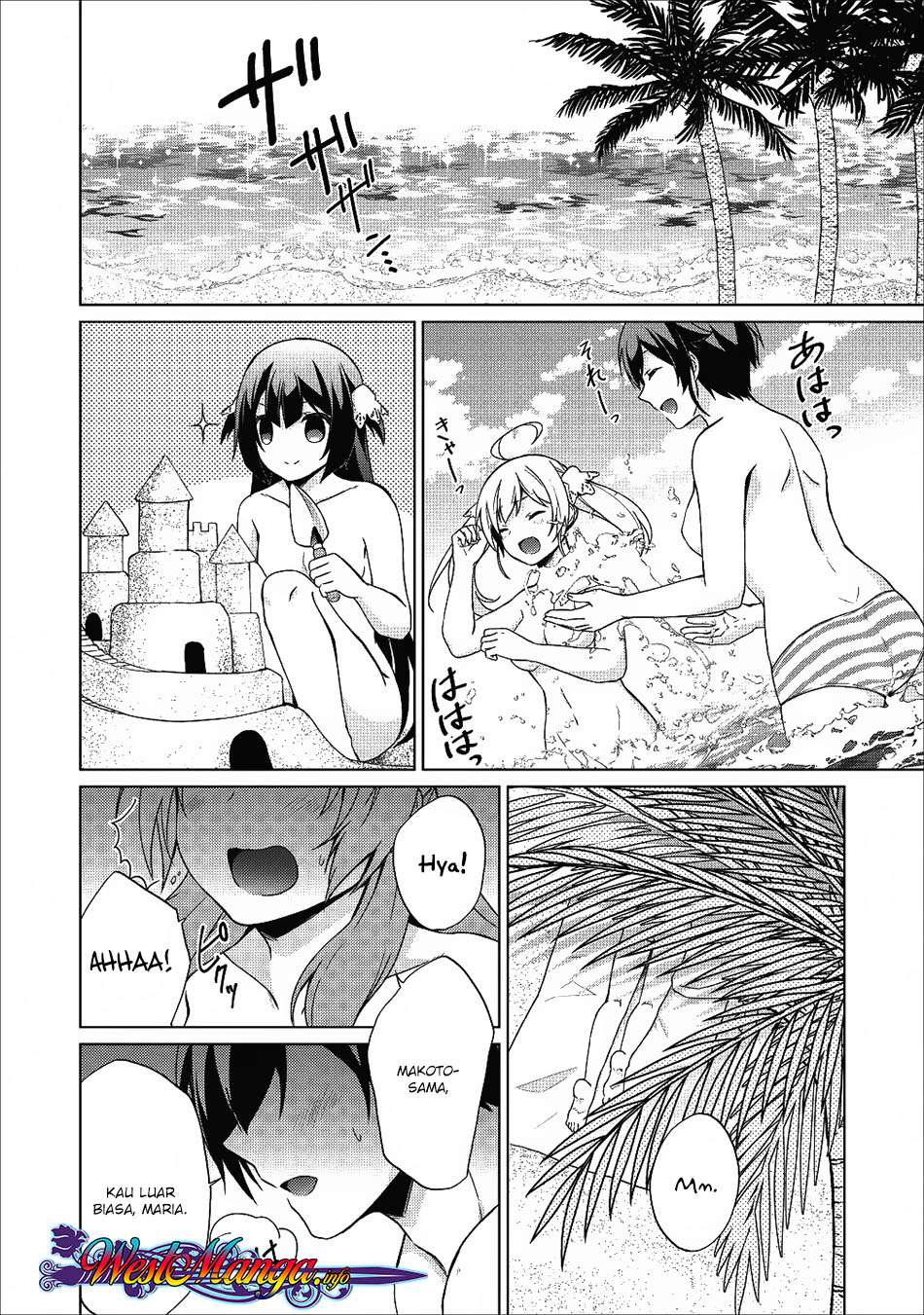 Shingan no Yuusha Chapter 19 Gambar 10