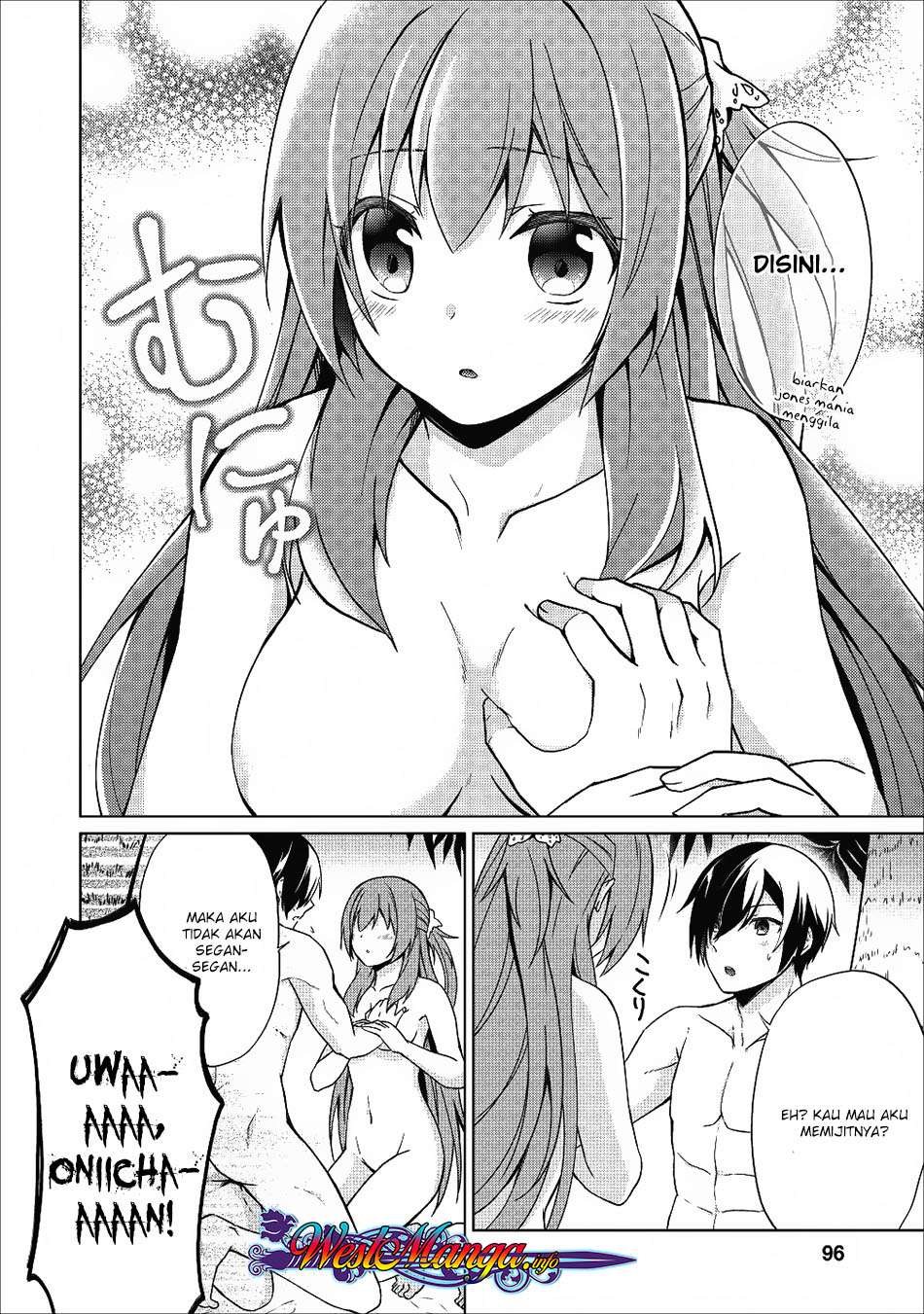 Shingan no Yuusha Chapter 19 Gambar 13