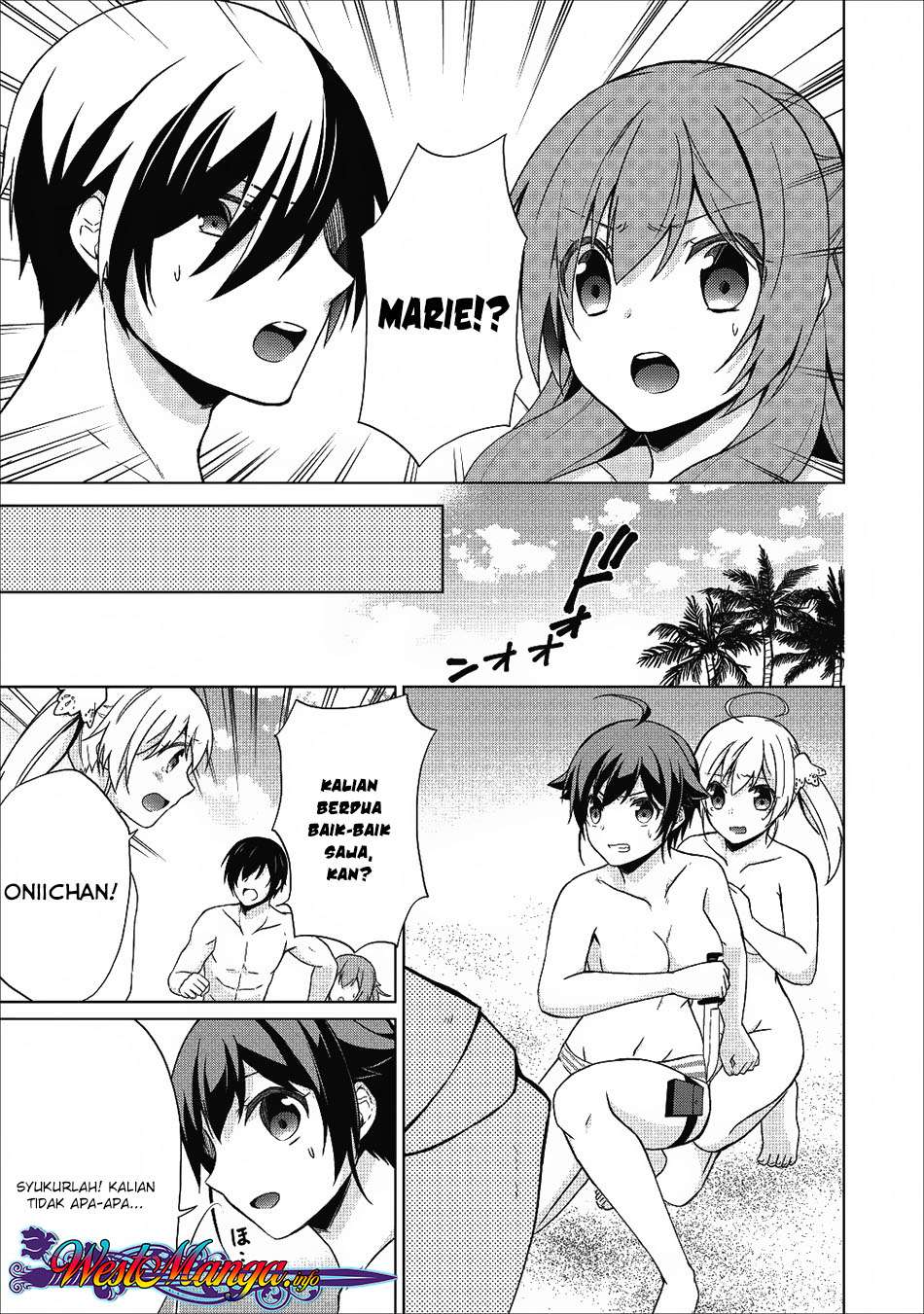Shingan no Yuusha Chapter 19 Gambar 14