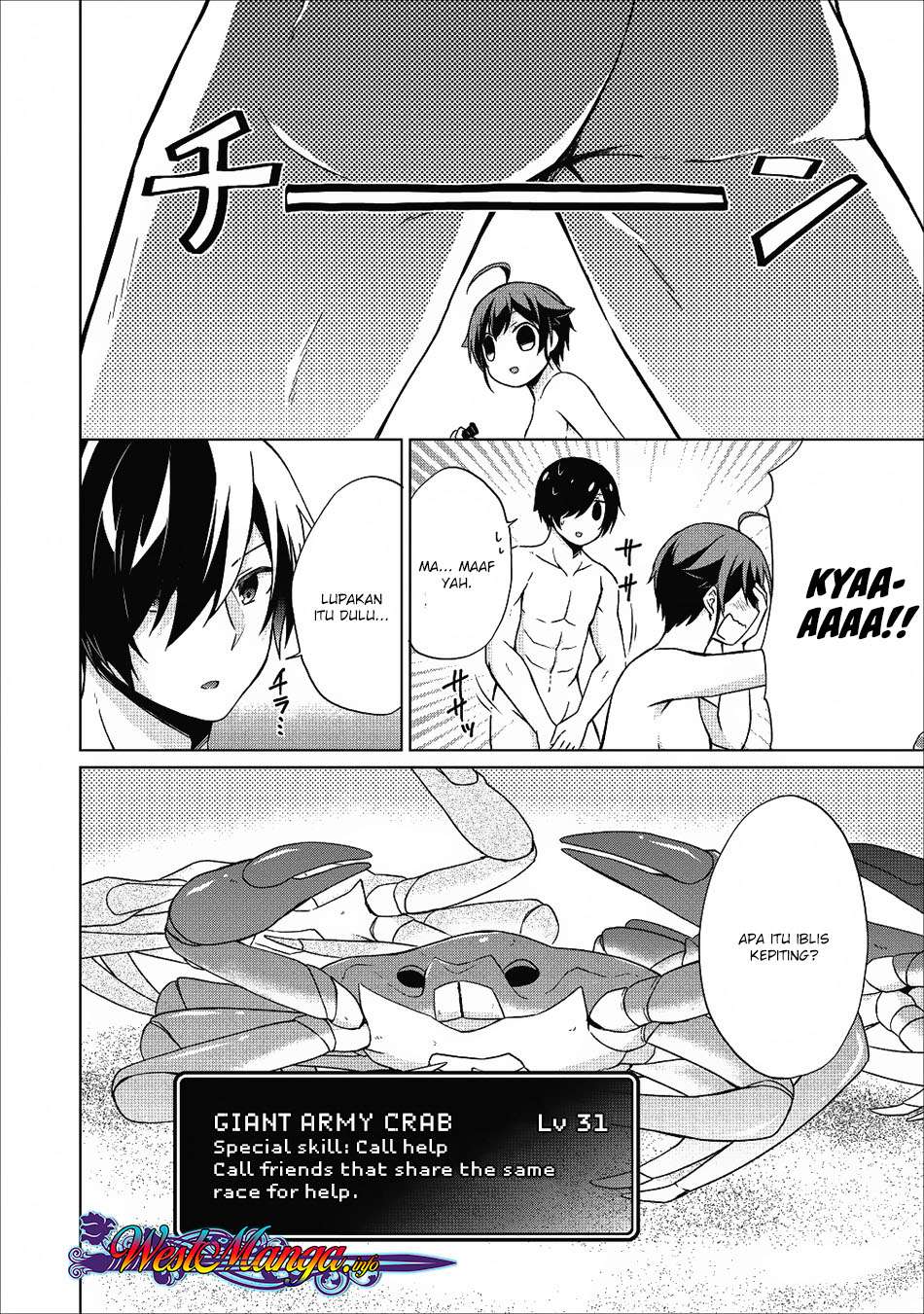 Shingan no Yuusha Chapter 19 Gambar 15