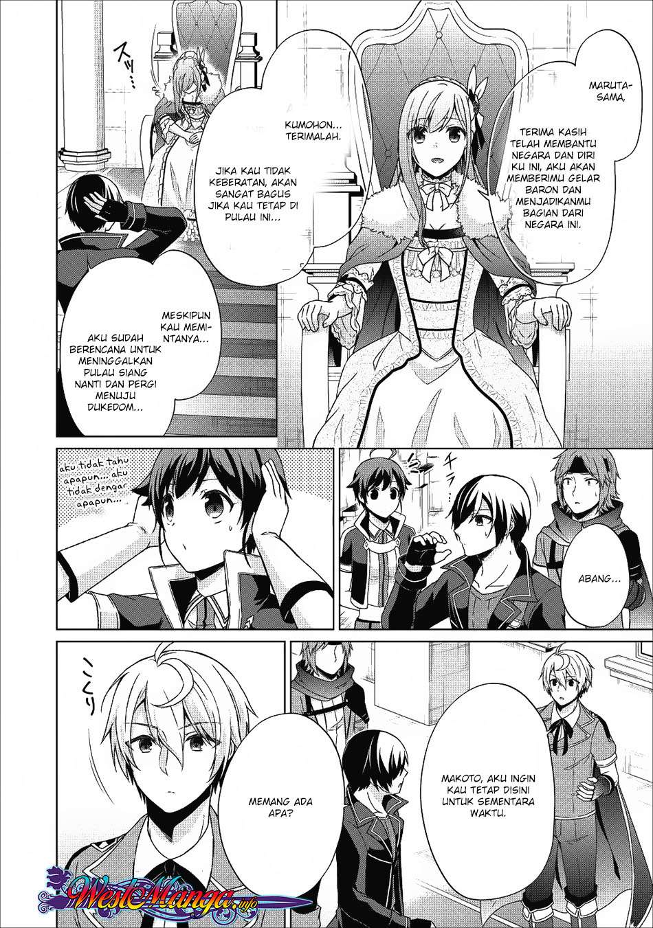Shingan no Yuusha Chapter 19 Gambar 4
