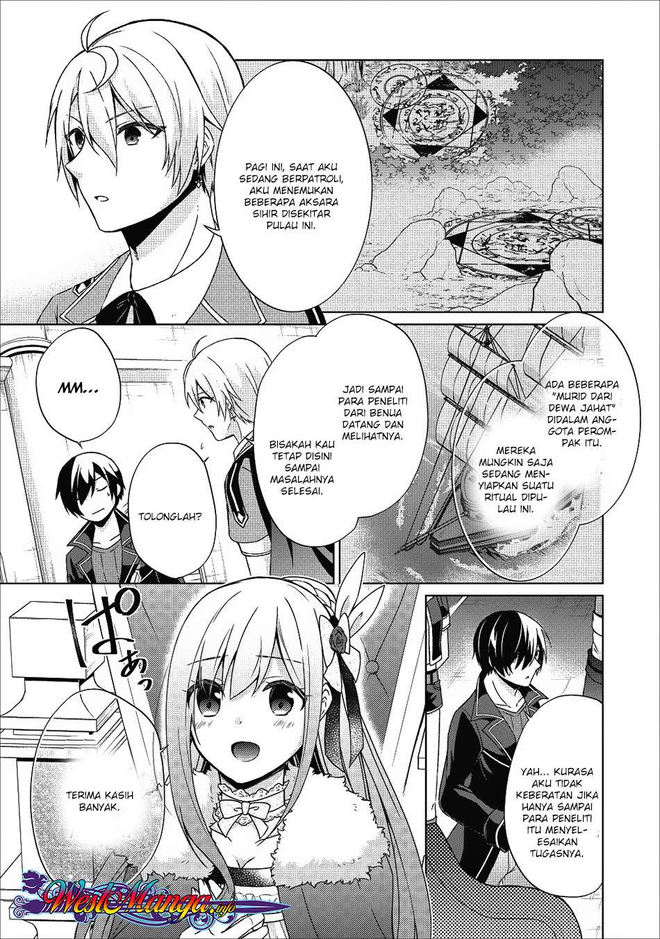 Shingan no Yuusha Chapter 19 Gambar 5