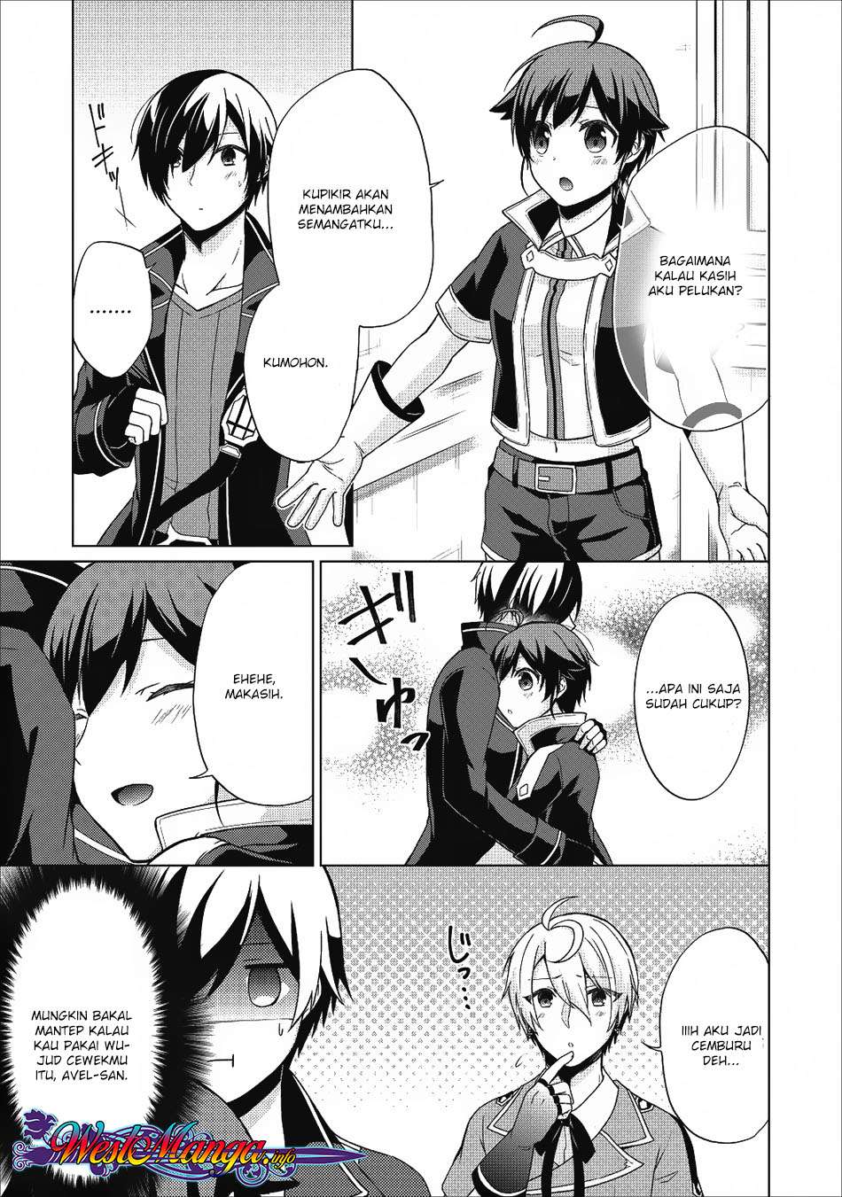 Shingan no Yuusha Chapter 19 Gambar 7