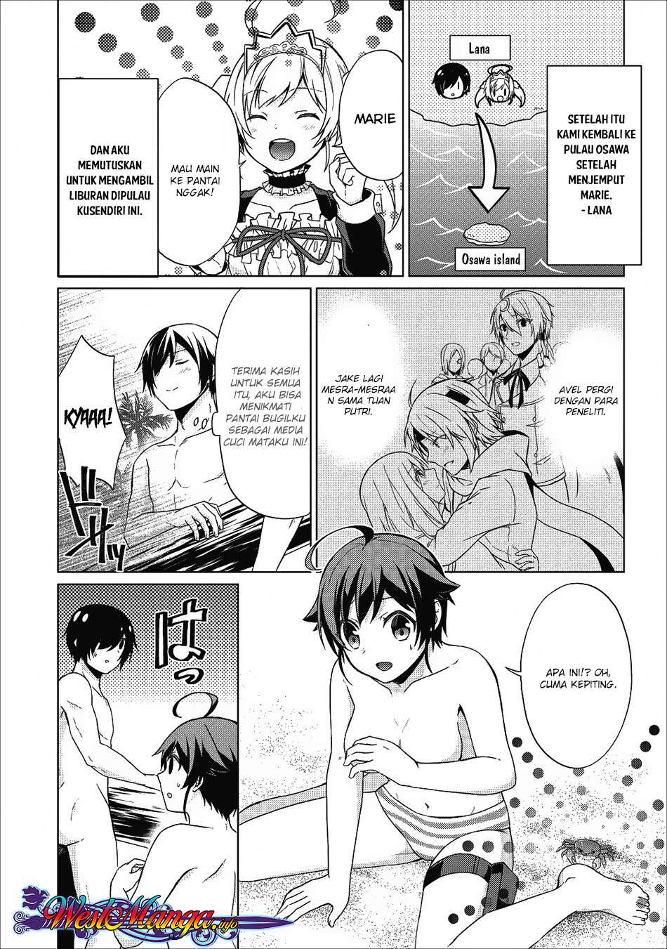 Shingan no Yuusha Chapter 19 Gambar 8