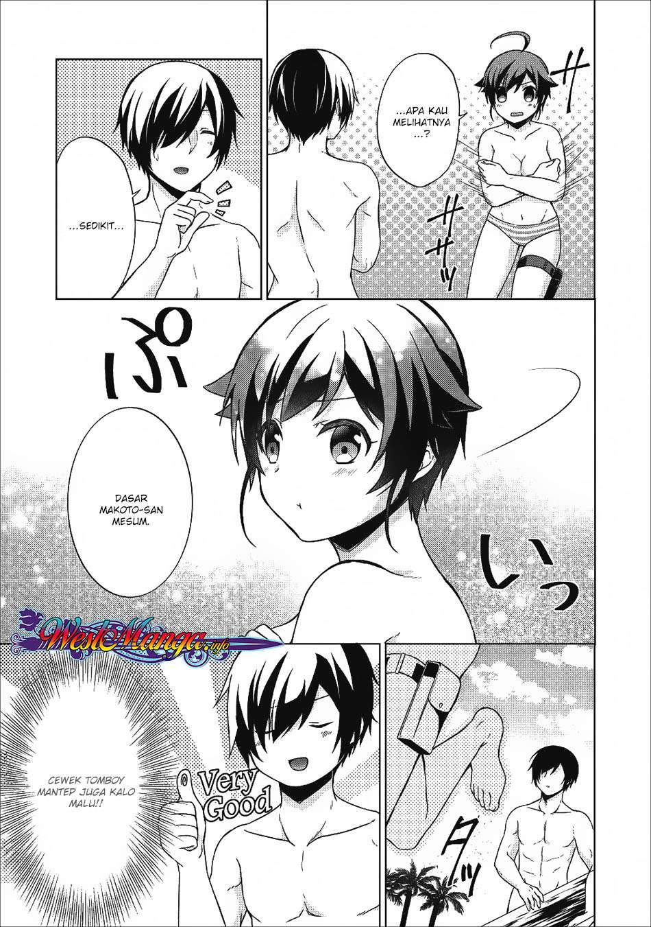 Shingan no Yuusha Chapter 19 Gambar 9