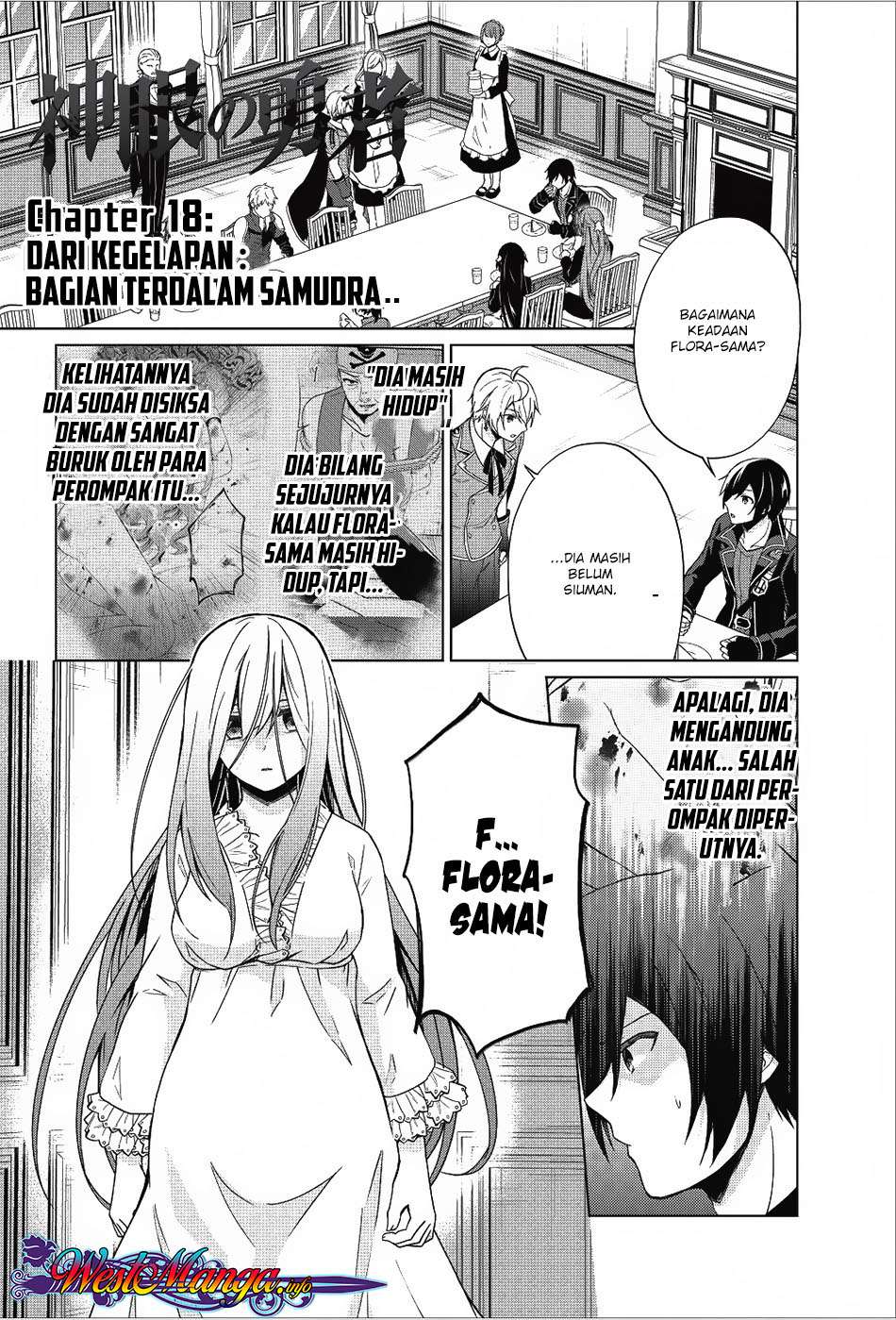 Baca  Shingan no Yuusha Chapter 18 Gambar 2
