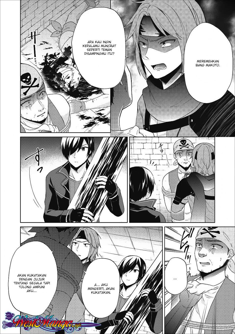 Shingan no Yuusha Chapter 17 Gambar 11