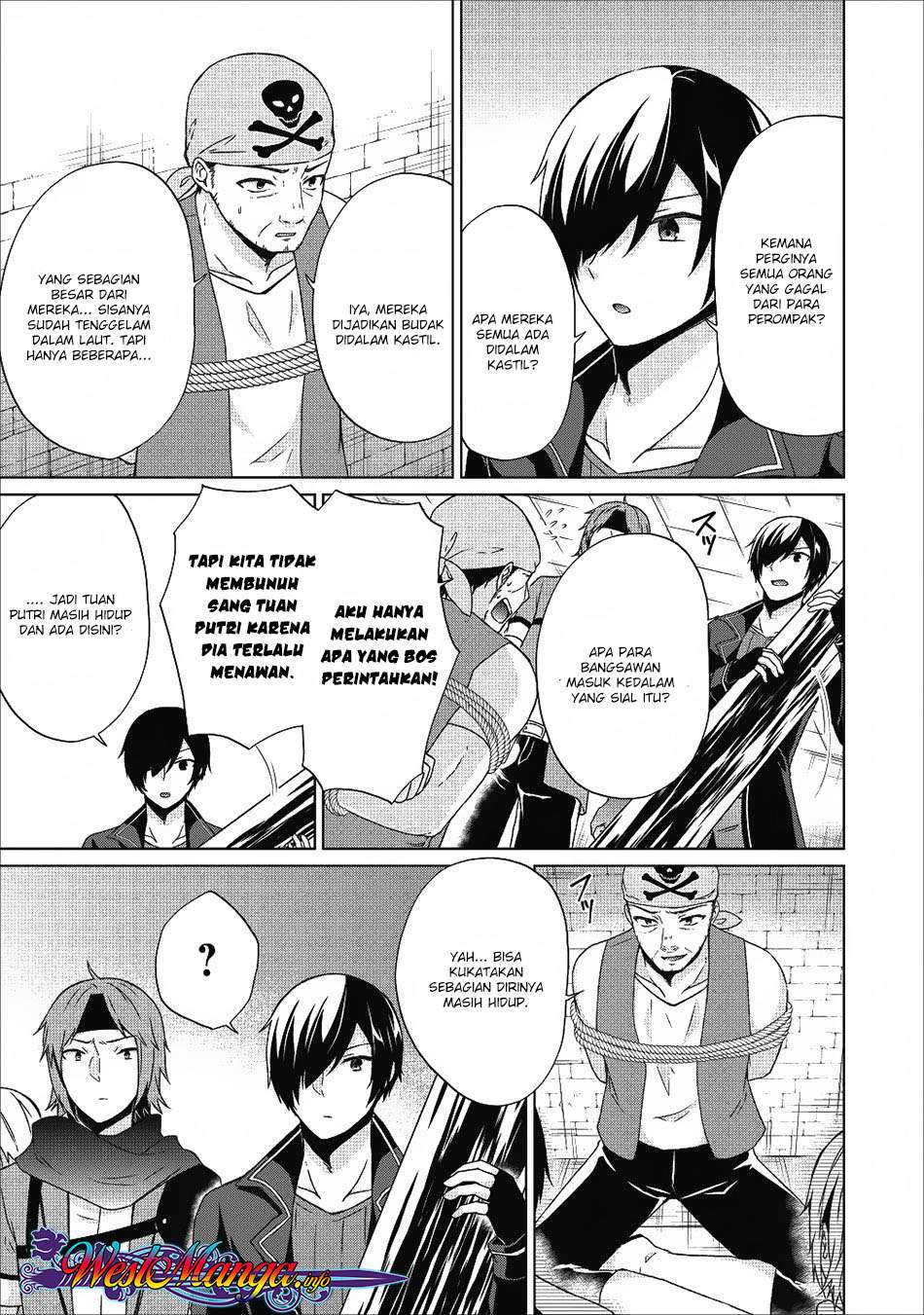 Shingan no Yuusha Chapter 17 Gambar 13