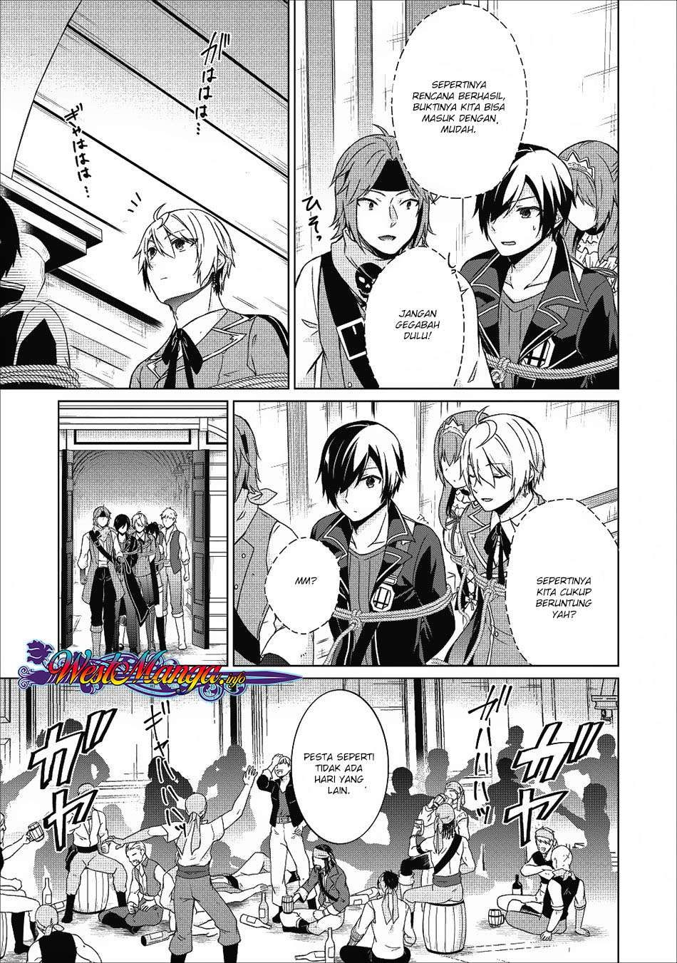 Shingan no Yuusha Chapter 17 Gambar 17