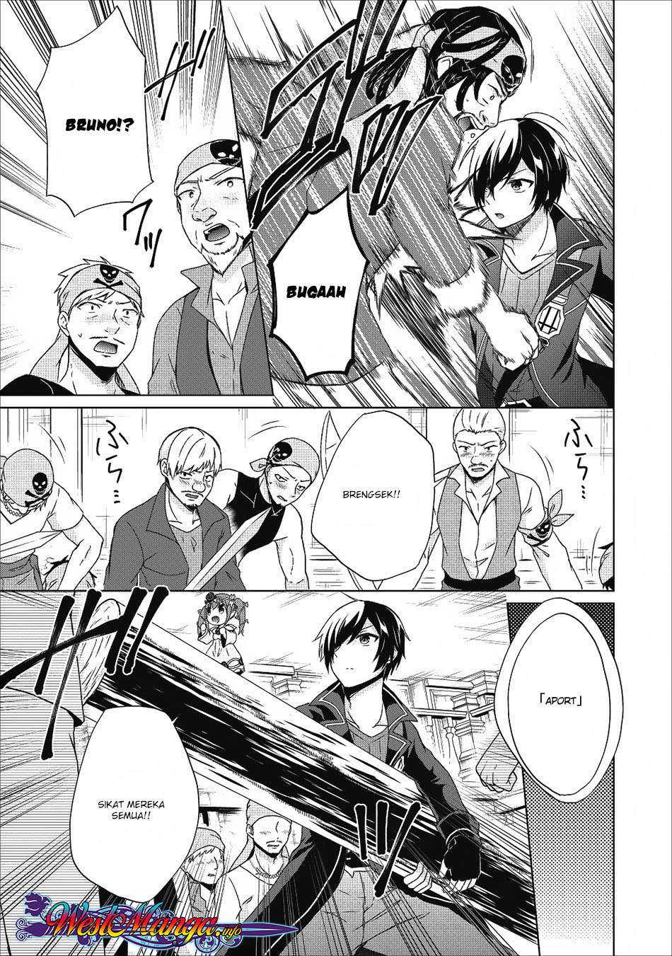 Shingan no Yuusha Chapter 17 Gambar 19