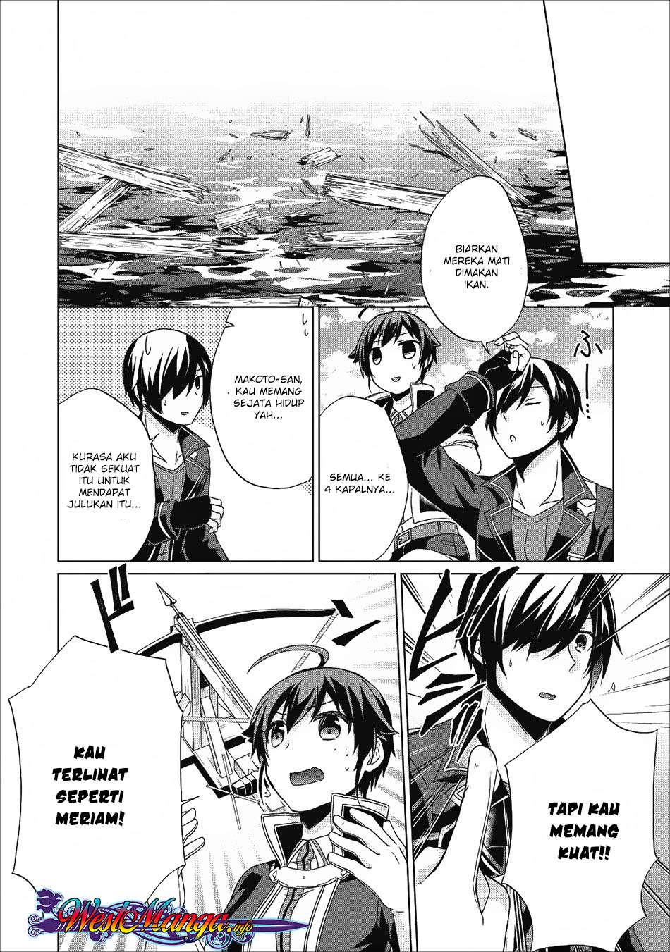 Shingan no Yuusha Chapter 17 Gambar 24