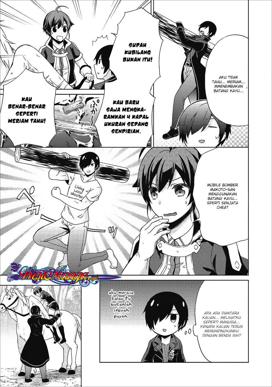 Shingan no Yuusha Chapter 17 Gambar 25