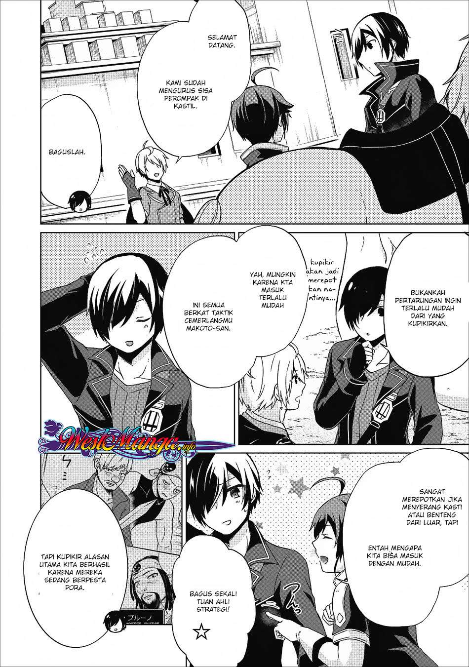 Shingan no Yuusha Chapter 17 Gambar 26