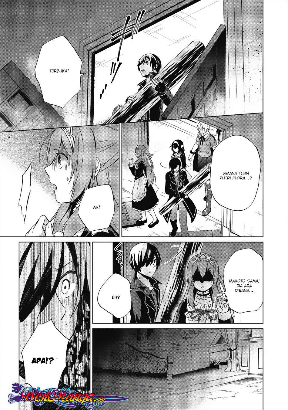 Shingan no Yuusha Chapter 17 Gambar 29