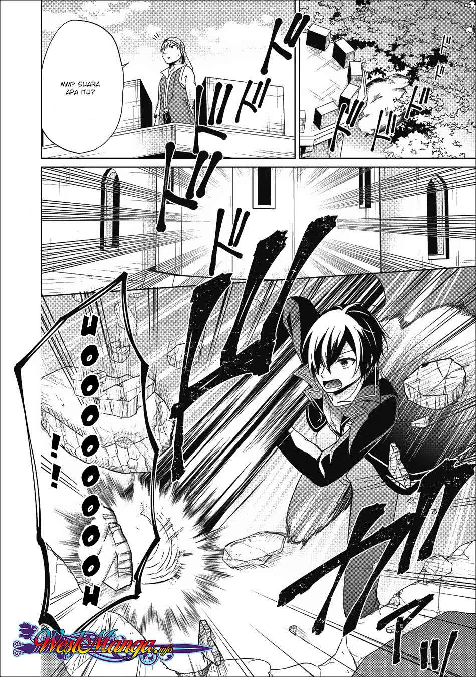 Shingan no Yuusha Chapter 17 Gambar 3
