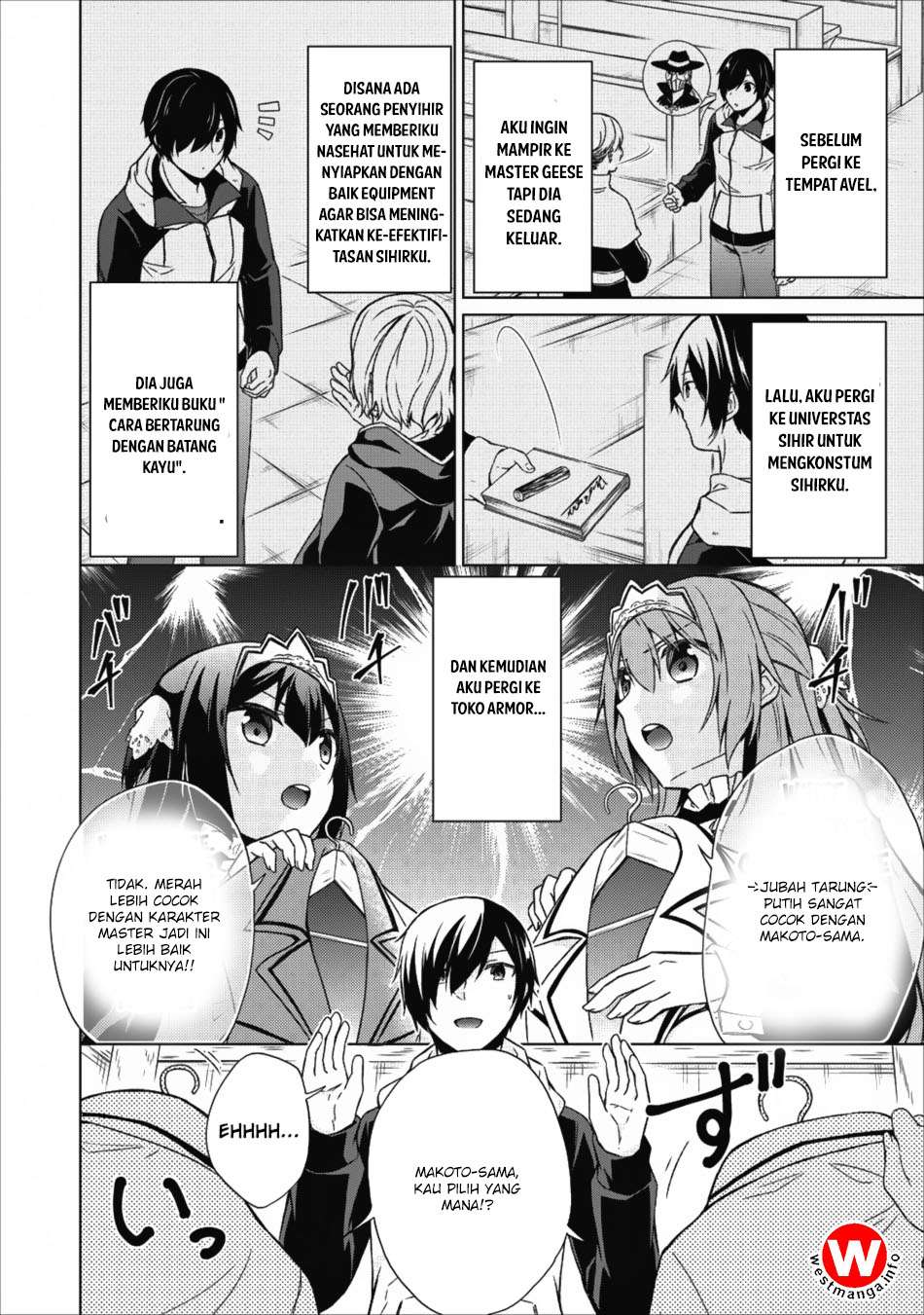 Shingan no Yuusha Chapter 16 Gambar 16