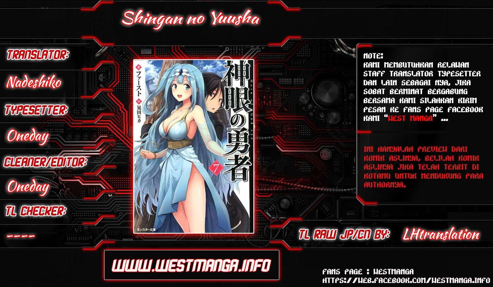 Baca  Shingan no Yuusha Chapter 16 Gambar 2