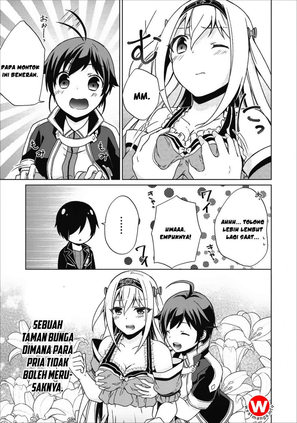 Shingan no Yuusha Chapter 16 Gambar 27